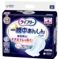 ユニチャーム　ライフリー　一晩中あんしん尿とりパッド夜用4回吸収 ロングタイプ４２枚
