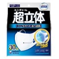 ユニチャーム 超快適マスク　超立体遮断タイプふつう　３０枚