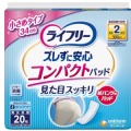 ユニチャーム　ライフリー　ズレずに安心紙パンツ専用パッドコンパクト２０枚