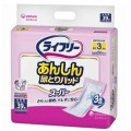 【処分セール】ユニチャーム　ライフリー　安心尿とりパッド　スーパー　女性用３９枚　介護用品紙おむつ  旧品