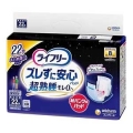 ユニチャーム　ライフリー　ズレずに安心紙パンツ専用尿とりパッド夜用８回吸収　２２枚 