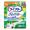 ユニチャーム　ライフリー　さわやかパッド多い時でも快適用２６枚
