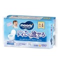 ユニチャーム　ムーニー　おしりふき トイレに流せるタイプつめかえ用５４枚×３個入