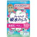 ユニチャム　チャームナップ　ふんわり肌 おりもの＆水分ケア 34枚