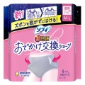 ユニチャーム　ソフィ 超熟睡おでかけ交換ショーツＭ－Ｌサイズ　４枚入