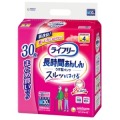 ユニチャーム　ライフリー　長時間あんしんうす型パンツＭサイズ３０枚