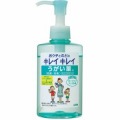ライオン　キレイキレイ うがい薬　フルーツミントアップル味２００ＭＬ