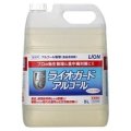 ライオン アルコール除菌剤 ライオガードアルコール 5L 業務用