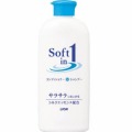 ライオン　ソフトインワン　シャンプー　サラサラ　レギュラー　２００ＭＬ