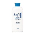 ライオン　ソフトインワン　シャンプー　サラサラ　レギュラー　２００ＭＬ