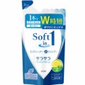 ライオン　ソフトインワン　シャンプーサラサラつめかえ用３８０ｍ