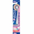 ライオン デントヘルス　ハブラシ　やわらかめ　１本