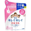 ライオン　キレイキレイ　薬用泡ハンドソープ　つめかえ用２００ｍｌ