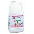 ライオン　業務用キレイキレイ薬用泡ハンドソープ　２Ｌ　業務用