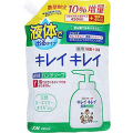 【数量限定】ライオン　キレイキレイ薬用液体ハンドソープ つめかえ用大型サイズ増量495ml　