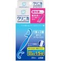 ライオン　クリニカ　ダブルフロス　２０本