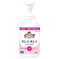 ライオン　キレイキレイ　薬用泡ハンドソープシトラスフルーティの香り本体550ｍｌ
