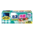ライオン　リード新鮮保存バッグ　Ｓサイズ２５枚