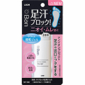 ライオン　Ｂａｎ　汗ブロック足用ジェル４０ｍｌ