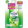 ライオン　ＣＨＡＲＭＹ　クリスタ　消臭ジェル　つめかえ用４２０ｇ