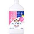 ライオン　キレイ薬用泡ハンドソープシトラスフルーティの香りつめかえ８００ｍｌ