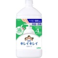 ライオン　キレイ薬用液体ハンドソープつめかえ８００ｍｌ