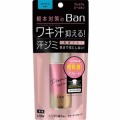 ライオン　バン(Ban)　汗ブロック ロールオンプレミアムゴールドラベル せっけんの香り４０ｍｌ