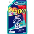 ライオン　ルックプラス バスタブクレンジング銀イオンプラスハーバルグリーンの香り詰替大８００ｍｌ