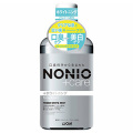 ライオン　ノニオ(NONIO)  プラスホワイトニング デンタルリンス フレッシュホワイトミント６００ml