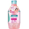 ライオン　システマ ハグキプラス プレミアム デンタルリンス アルコール６００ｍｌ
