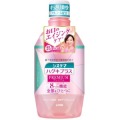 ライオン　システマ ハグキプラス プレミアム デンタルリンス アルコール９００ｍｌ