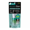 ライオン　バン(Ban)　汗ブロック スティックプレミアム 無香性２０ｇ