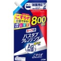 ライオン　ルックプラス バスタブクレンジング銀イオンプラス 香りが残らないつめかえ大８００ｍｌ