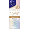 ライオン　ライテイハミガキ プレミアム　シトラスティーミントホワイトニング５３ｇ