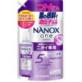 ライオン　ＮＡＮＯＸｏｎｅ ナノックスワン　ニオイ専用洗濯洗剤　ウルトラジャンボつめかえ１５３０ｇ