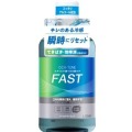 ライオン　ＯＣＨ－ＴＵＮＥ　オクチューン マウスウォッシュ　ＦＡＳＴクールドライミント６００ｍｌ