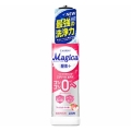 ライオン　チャーミーマジカ 酵素プラス フレッシュピーチの香り本体２２０ｍｌ