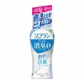 ライオン　ソフラン　プレミアム消臭　ホワイトハーブアロマの香り本体５１０ｍｌ