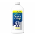 ライオン　チャーミーマジカ速乾＋（プラス）カラッと除菌レモンの香りつめかえ用５３０ｍｌ