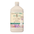 ライオン　薬用ハンドコンディショニングソープ　あたたかな木漏れ日の香りシトラス＆ラベンダー　つめかえ用大型７００ｍｌ