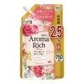ライオン　ソフラン　アロマリッチ　ダイアナ　つめかえ特大　７５０ｍｌ　柔軟剤