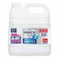 ライオン　ＮＡＮＯＸ　ｏｎｅ　洗浄プラス　つめかえ用　業務用　４KG