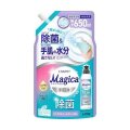 ライオン　チャーミーマジカ 手肌プラス除菌 シトラス＆アールグレイの香り   つめかえ　６５０ｍｌ