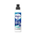 ライオン　チャーミーマジカ 速乾プラスカラッと除菌 シトラスグリーンの香り 本体　２２０ｍｌ