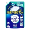 ライオン チャーミーマジカ　速乾+(プラス) カラッと除菌 シトラスグリーンの香り つめかえ用 1000ml