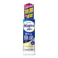 ライオン　チャーミーマジカ　速乾レモン　本体　２２０ｍｌ
