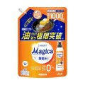 ライオン　チャーミーマジカ 酵素プラス オレンジの香り つめかえ　１０００ｍｌ