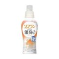 ライオン　ソフラン プレミアム消臭 アロマソープの香り 本体　４８０ｍｌ