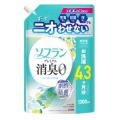 ライオン　ソフラン　プレミアム消臭　フレッシュグリーンアロマの香りつめかえ特大１３００ｍｌ