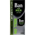 ライオン　バン男性用　ロールオン